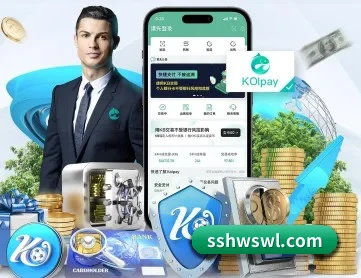 爱游戏ayx官网 APP 深度功能